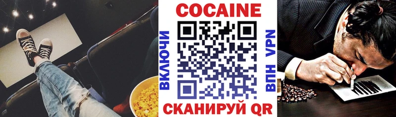 Где продают наркотики Самара ГАШ  Лсд 25  Cocaine  Альфа ПВП  Меф мяу мяу  Конопля 