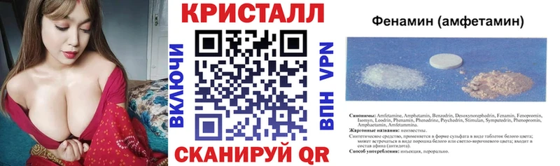 где можно купить   Самара  АМФЕТАМИН Розовый 
