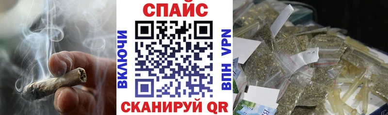 БУТИРАТ бутандиол  Самара 