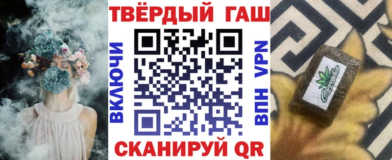 Гашиш индика сатива Самара