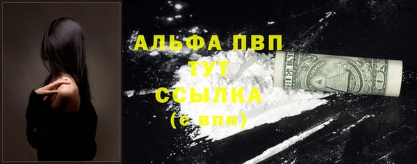 сатива Алексин