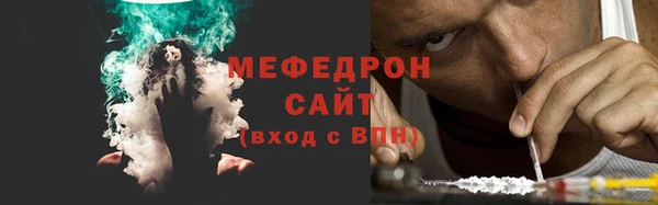 прущие грибы Надым