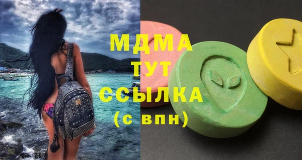 сатива Алексин