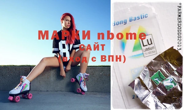 герыч Алексеевка