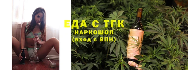 сатива Алексин
