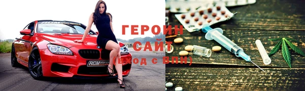 герыч Алексеевка