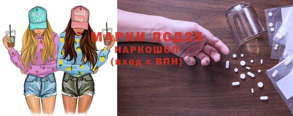 герыч Алексеевка