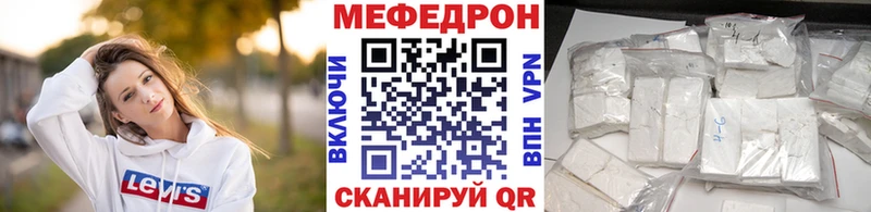 blacksprut зеркало  Самара  МЕФ мука  сколько стоит 